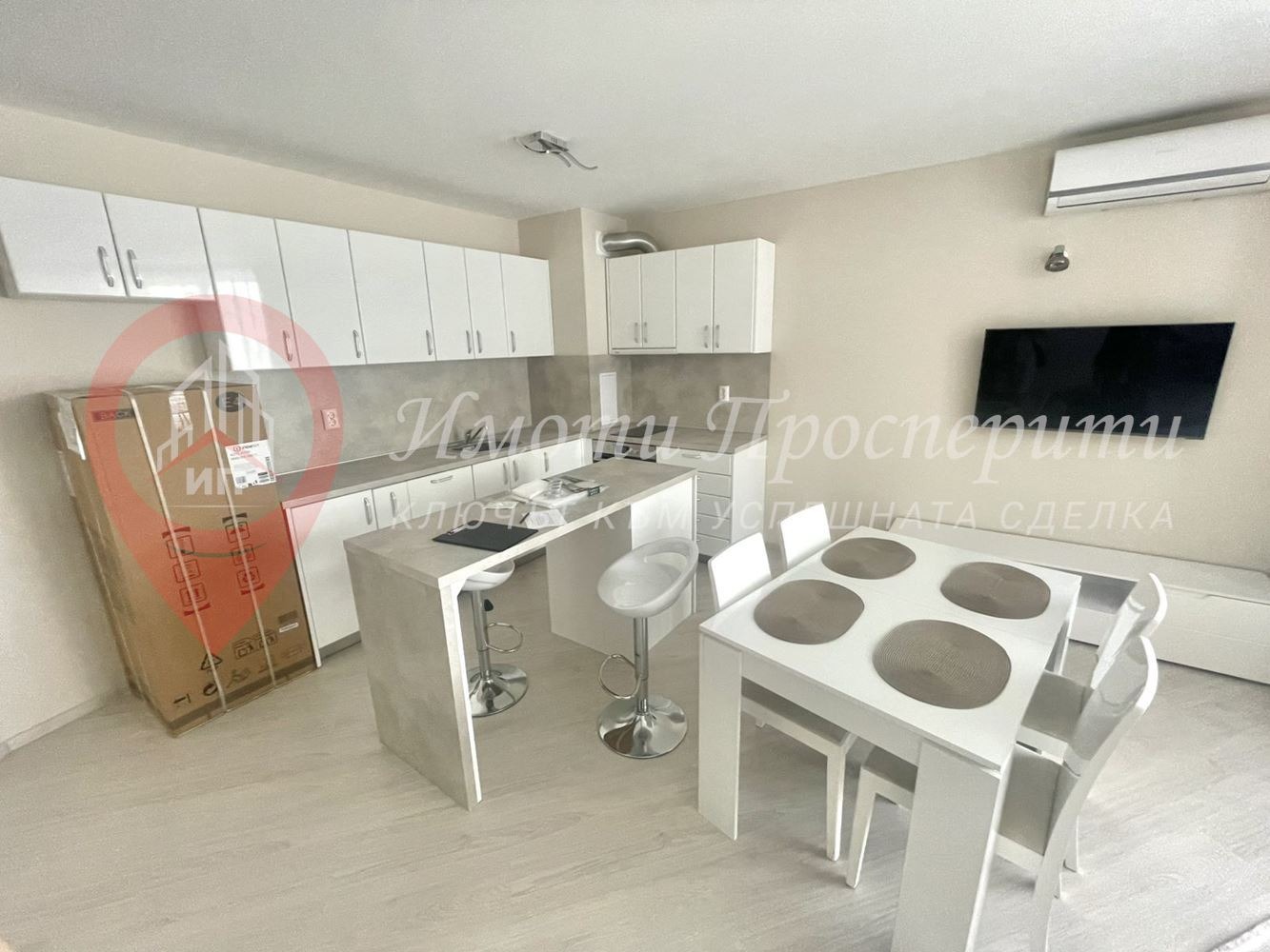 ������� 2-����� | Imot.bg � ����������� 1