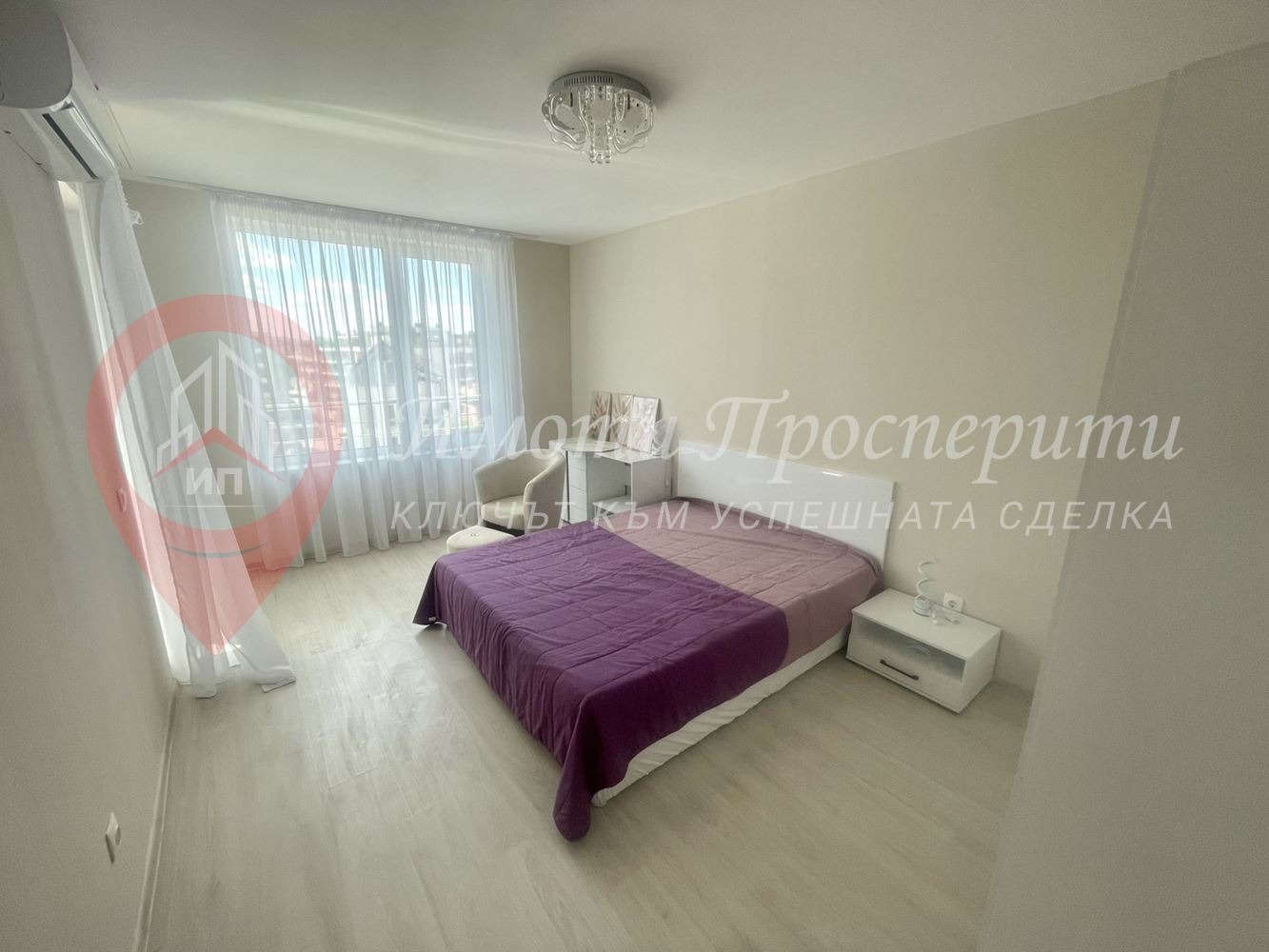 ������� 2-����� | Imot.bg � ����������� 7