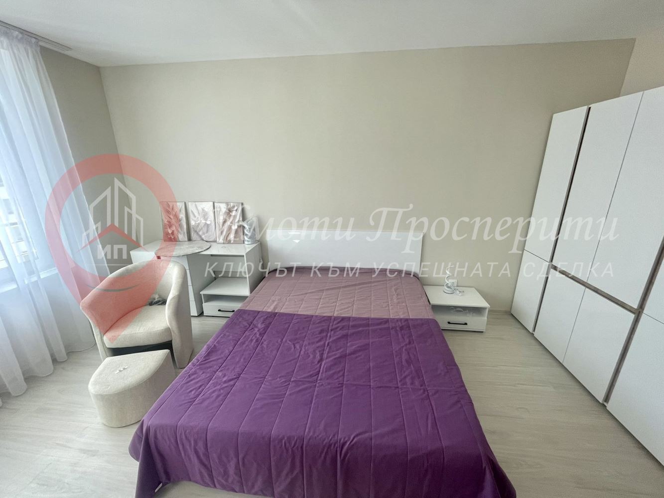 ������� 2-����� | Imot.bg � ����������� 6
