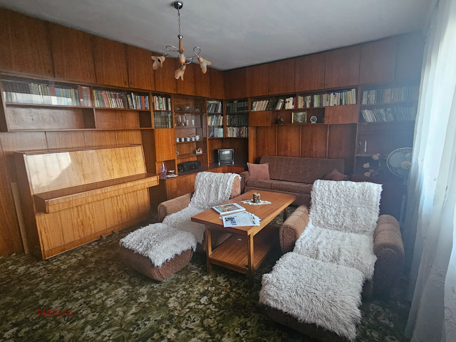 Продава 3-СТАЕН | Imot.bg — изображение 8