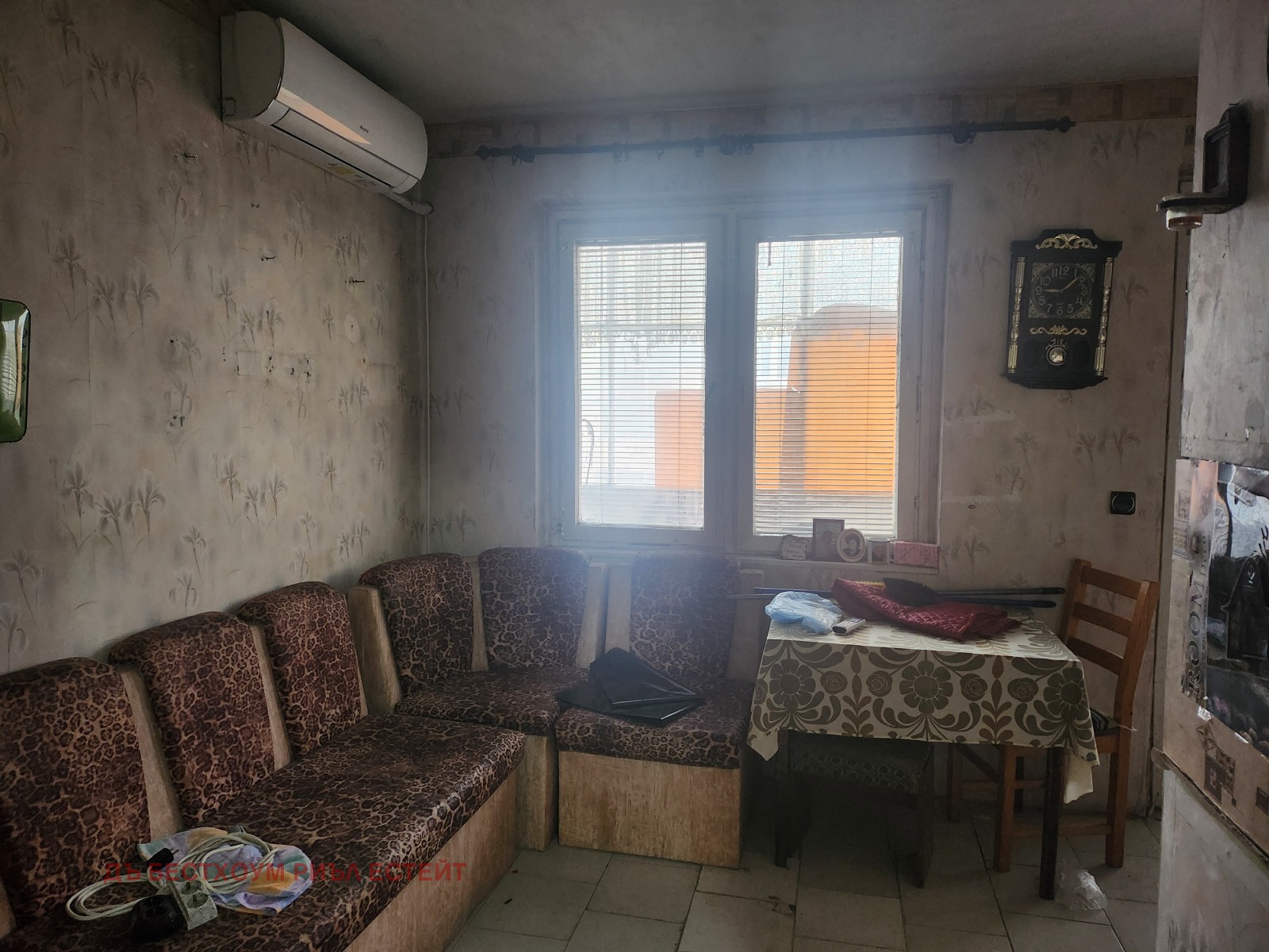 ������� 3-����� | Imot.bg � ����������� 2