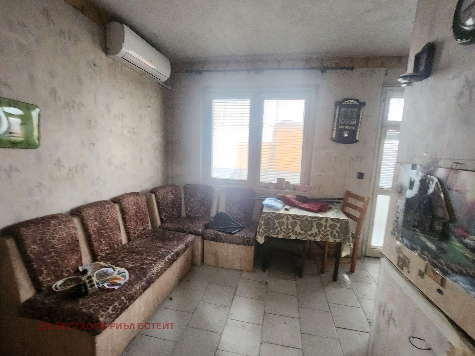 ������� 3-����� | Imot.bg � ����������� 8