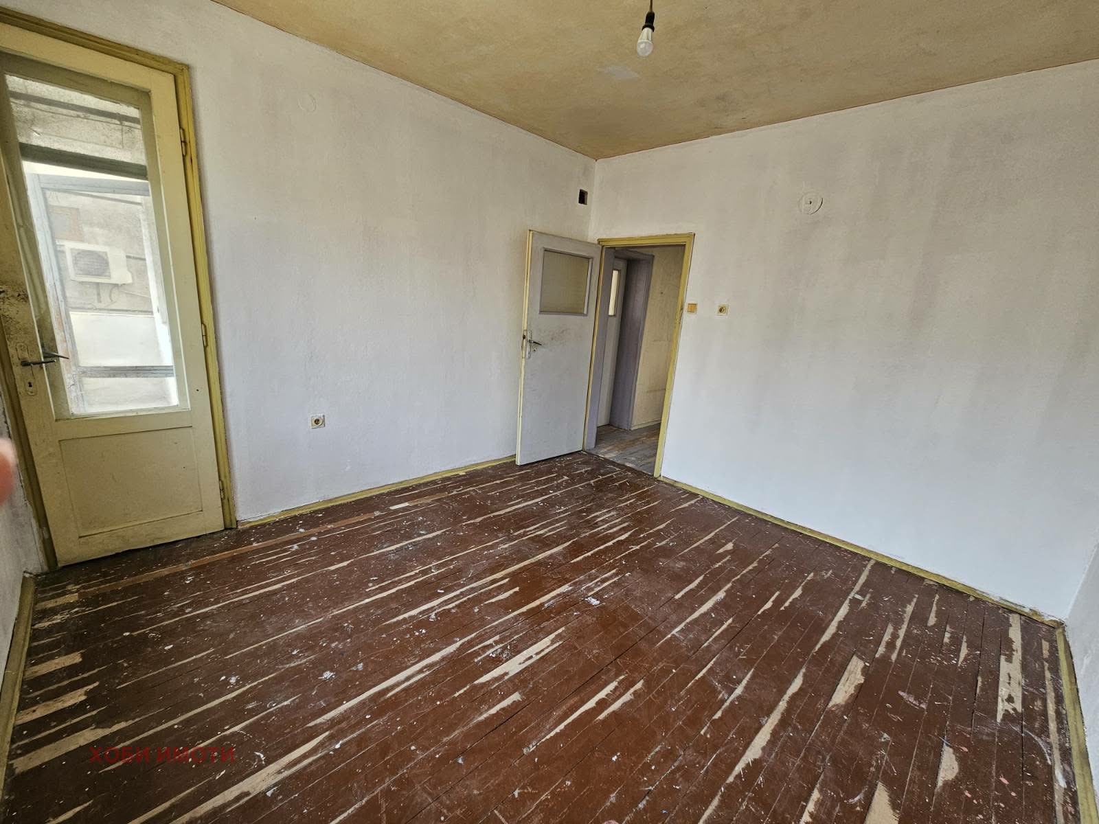 ������� 3-����� | Imot.bg � ����������� 7