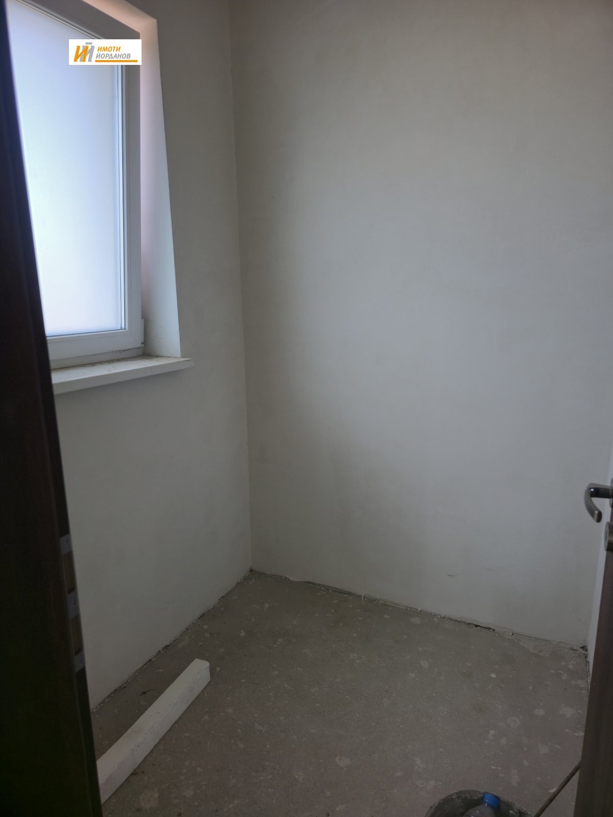 ������� 3-����� | Imot.bg � ����������� 15