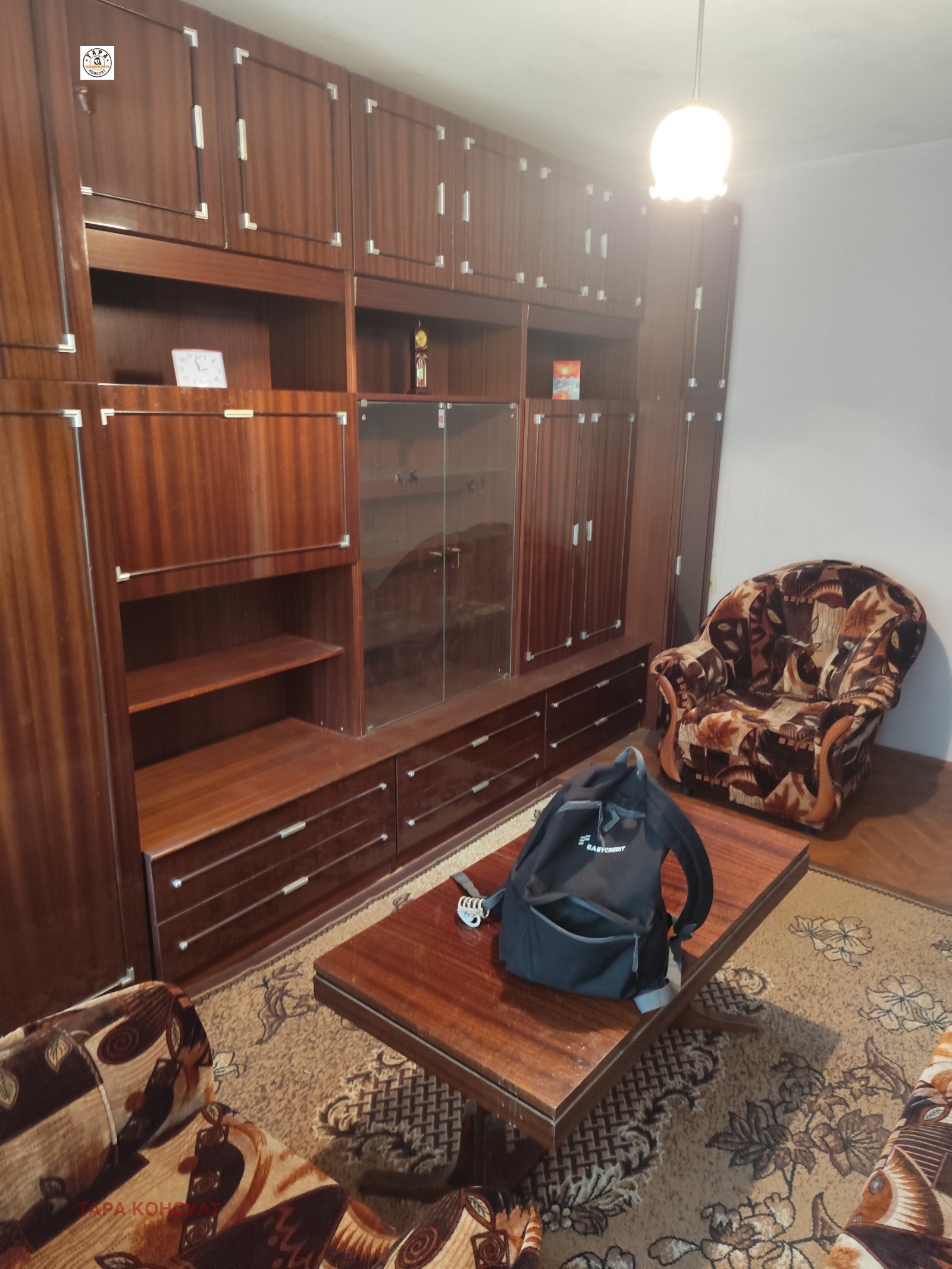 ������� 4-����� | Imot.bg � ����������� 7