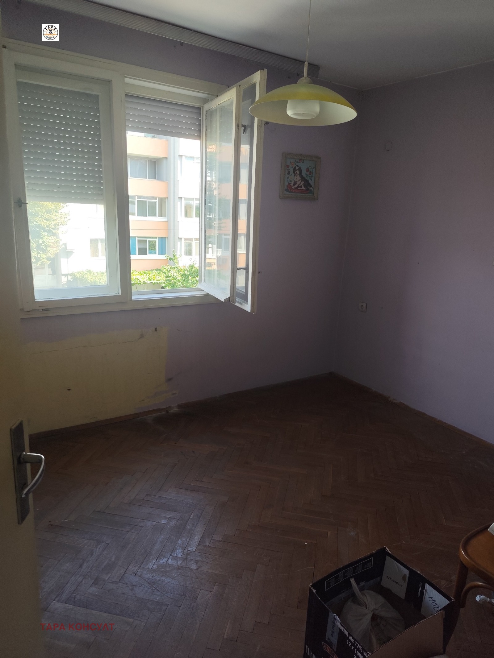 ������� 4-����� | Imot.bg � ����������� 8