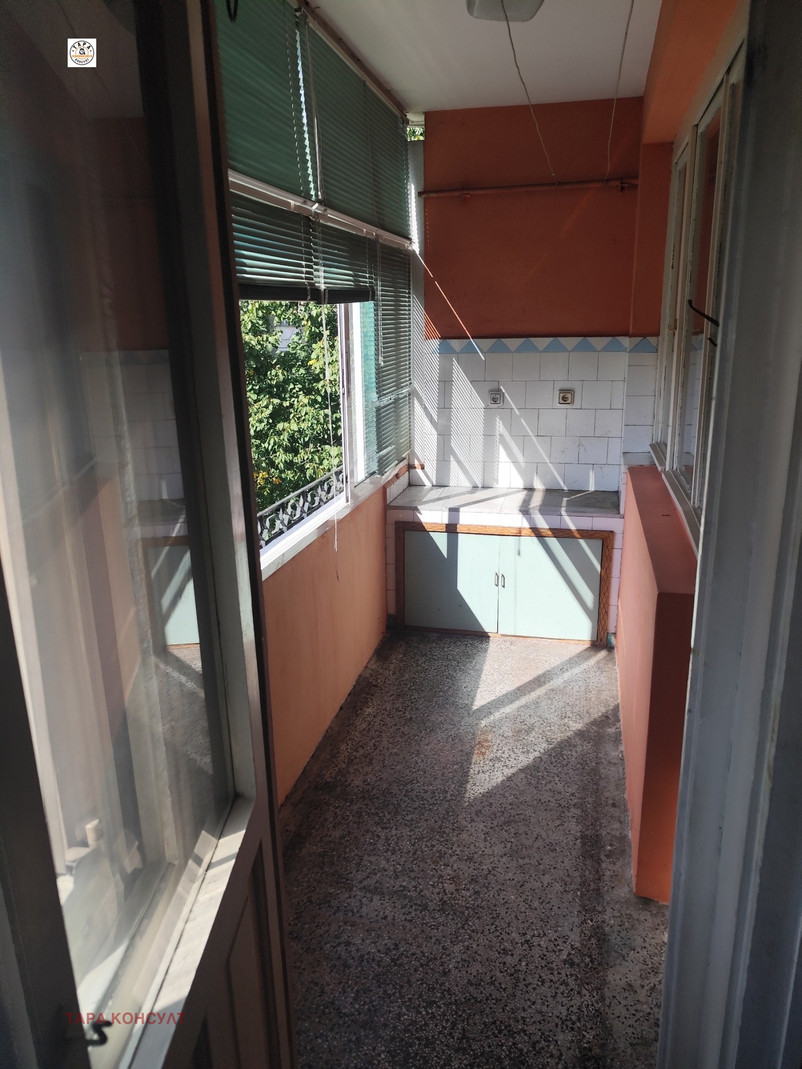 ������� 4-����� | Imot.bg � ����������� 5