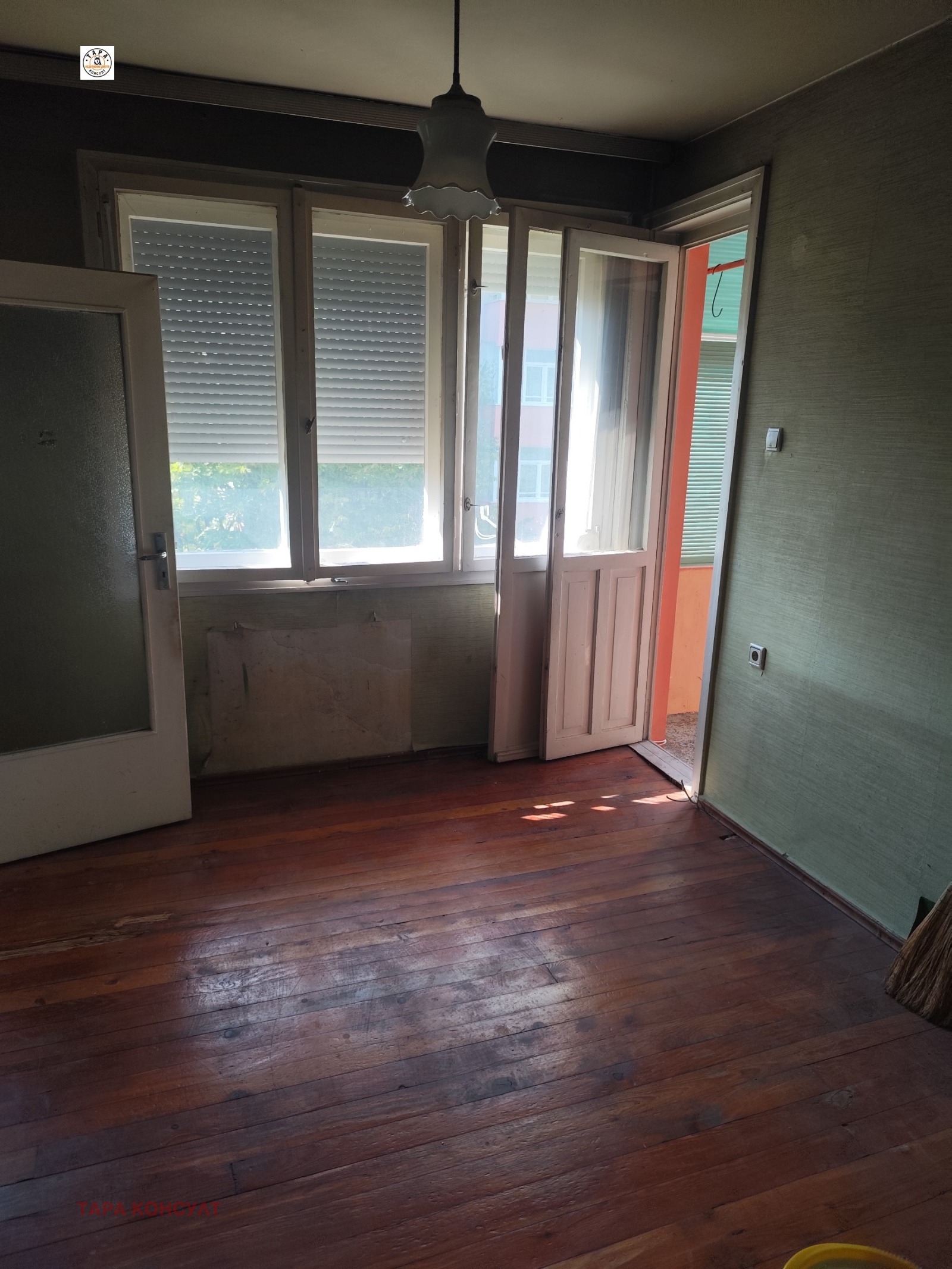 ������� 4-����� | Imot.bg � ����������� 4
