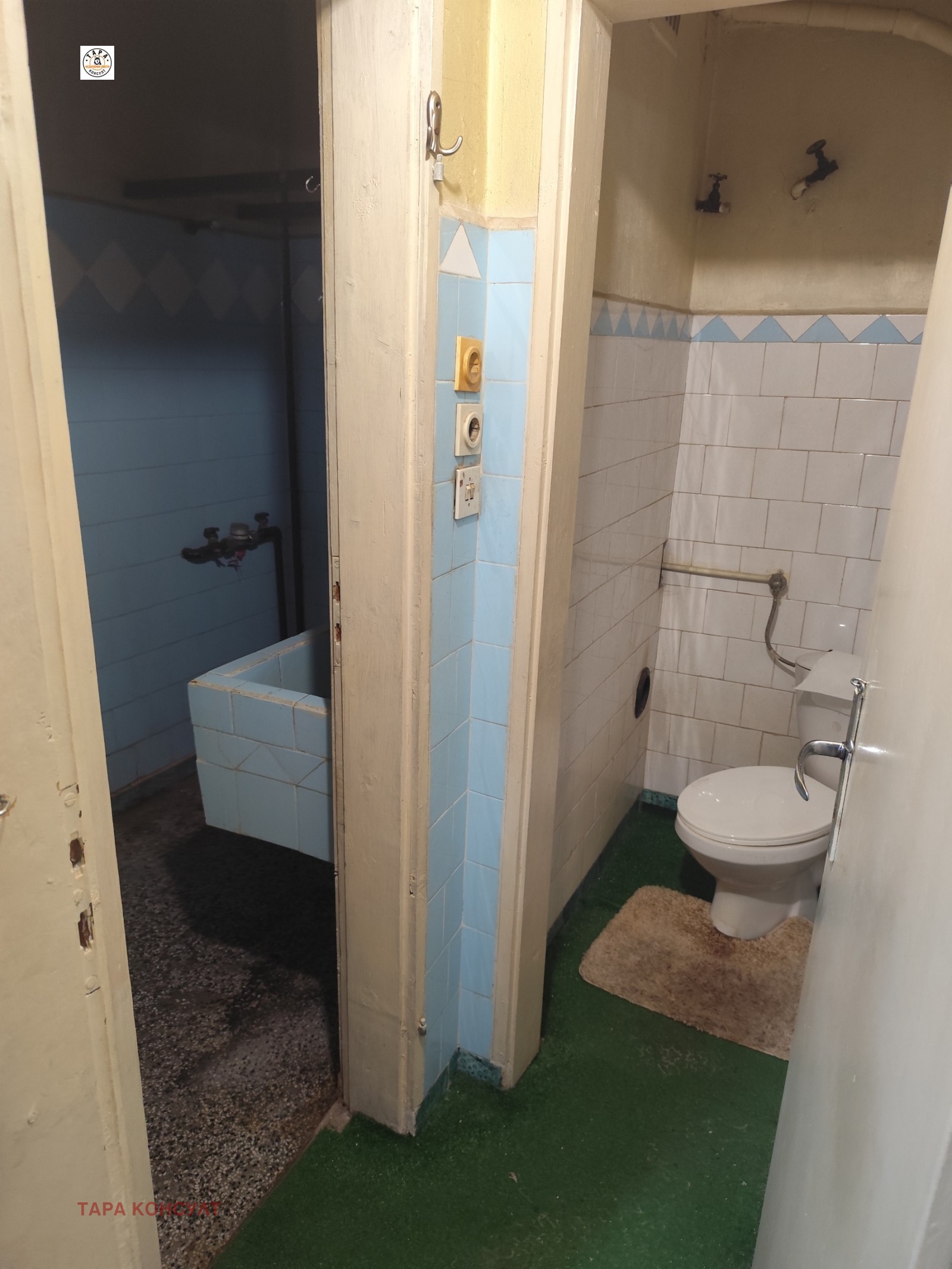 ������� 4-����� | Imot.bg � ����������� 9