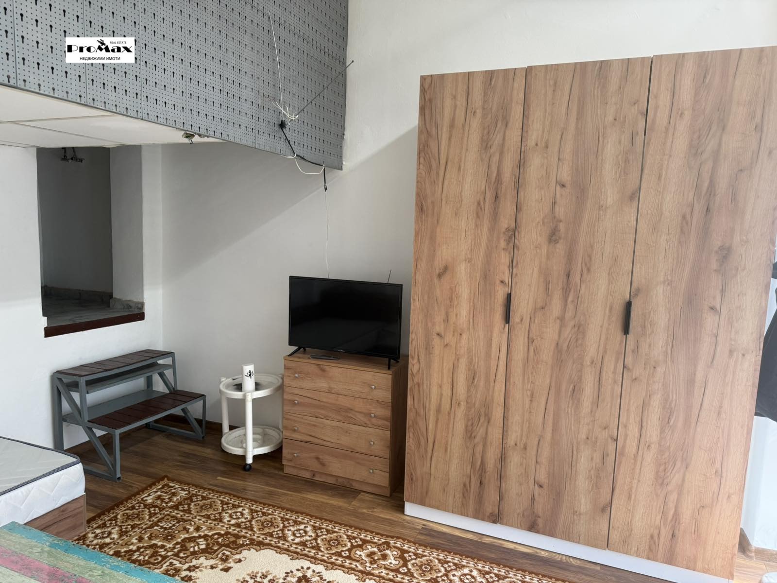 ������� ���� | Imot.bg � ����������� 5