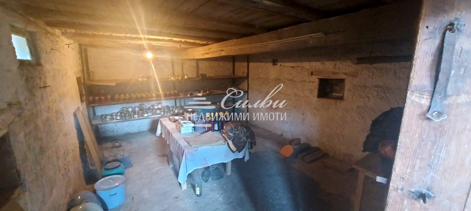 ������� ���� | Imot.bg � ����������� 12