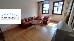 1 soverom Bansko, region Blagoevgrad 1