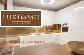 ������� 2-����� | Imot.bg � ����� ������ 8