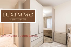 ������� 2-����� | Imot.bg � ����� ������ 13