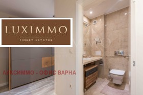 ������� 2-����� | Imot.bg � ����� ������ 14