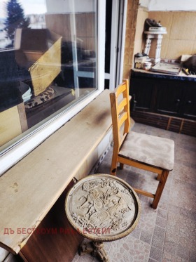 ������� 3-����� | Imot.bg � ����� ������ 5