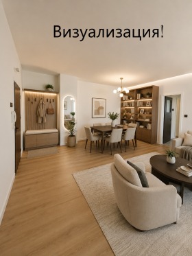 ������� 4-����� | Imot.bg � ����� ������ 4