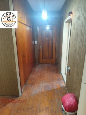 ������� 4-����� | Imot.bg � ����� ������ 3