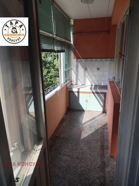 ������� 4-����� | Imot.bg � ����� ������ 5