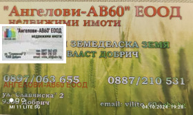 ������ ������� ������