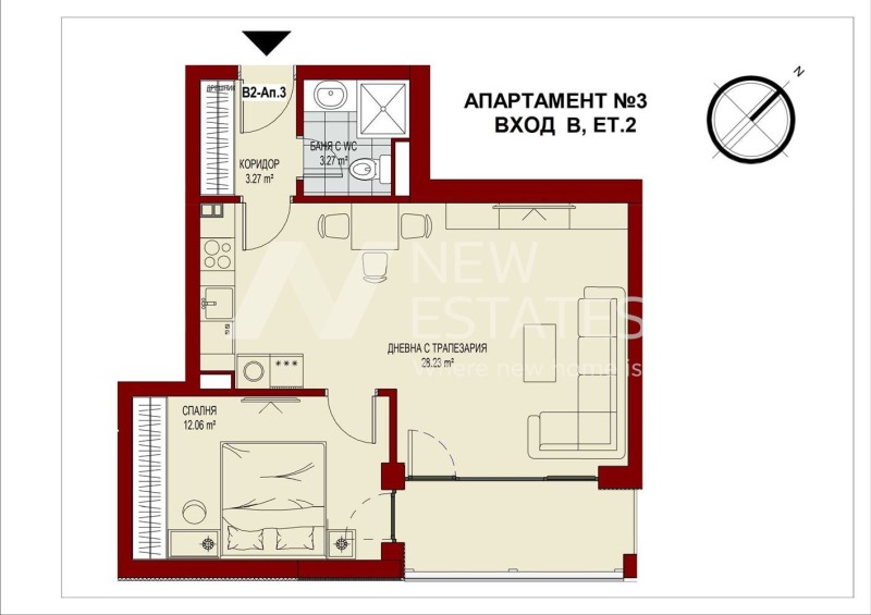 Satılık  1 yatak odası Sofia , Centar , 71 metrekare | 18099926 - görüntü [14]