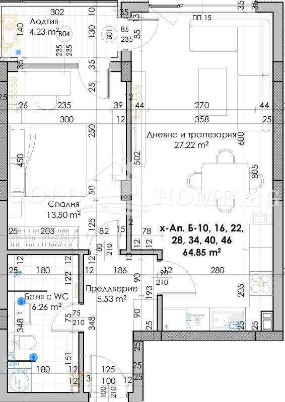 На продаж  1 спальня Пловдив , Южен , 72 кв.м | 44835496 - зображення [10]