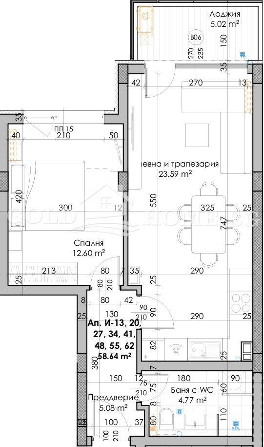 На продаж  1 спальня Пловдив , Южен , 72 кв.м | 44835496 - зображення [4]