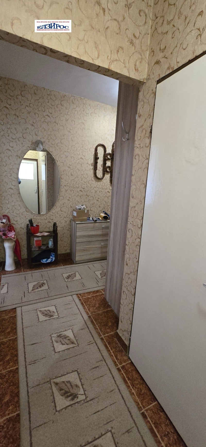 De vânzare  1 dormitor Ciustendil , Zapad , 76 mp | 98143229 - imagine [12]