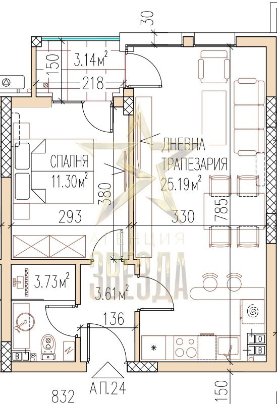 Na prodej  1 ložnice Plovdiv , Ostromila , 63 m2 | 36553698
