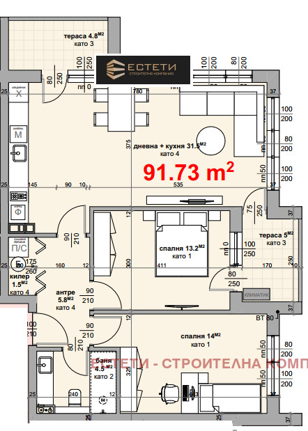 Продава 3-СТАЕН, гр. Стара Загора, Център