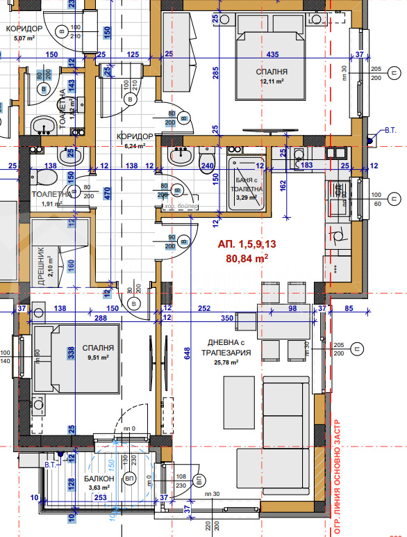 Продава 3-СТАЕН, гр. Стара Загора, Железник - център, снимка 4 - Апартаменти - 54788982