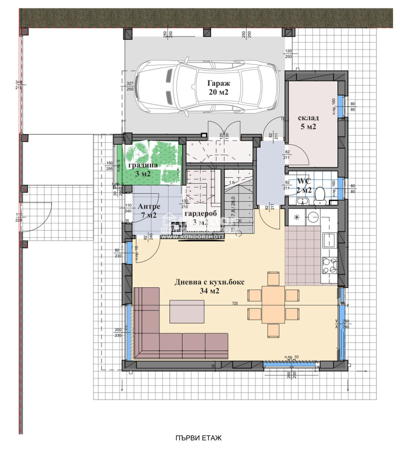 Продава КЪЩА, с. Труд, област Пловдив, снимка 4 - Къщи - 52848891