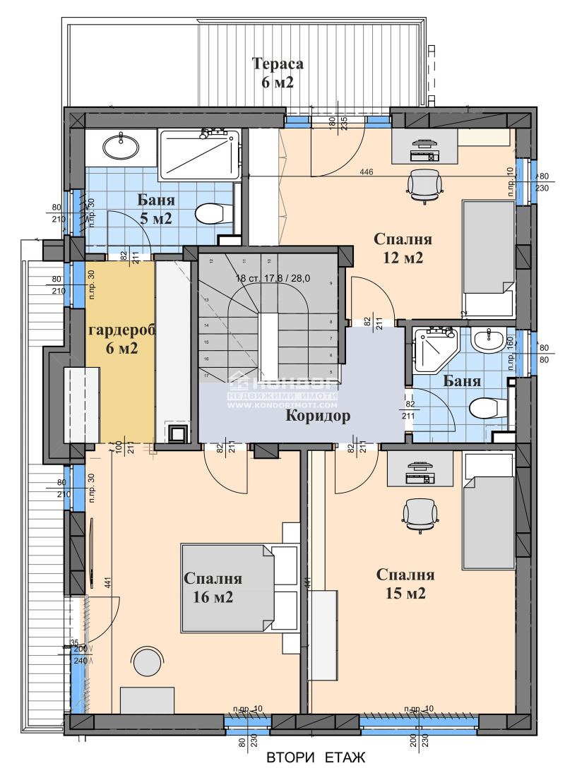 Продава КЪЩА, с. Труд, област Пловдив, снимка 5 - Къщи - 52848891
