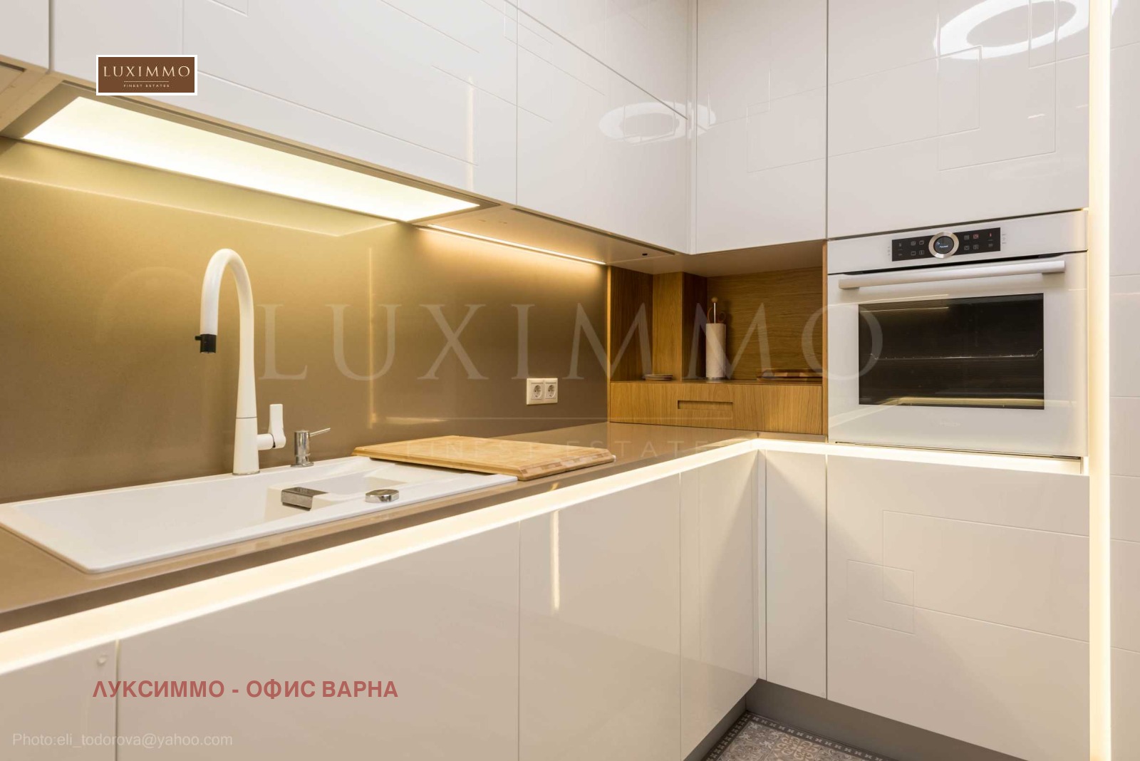 Продава 2-СТАЕН, гр. Варна, м-т Ален мак, снимка 7 - Апартаменти - 54206387