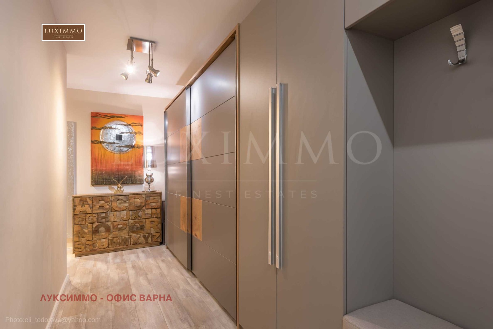 Продава 2-СТАЕН, гр. Варна, м-т Ален мак, снимка 17 - Апартаменти - 54206387