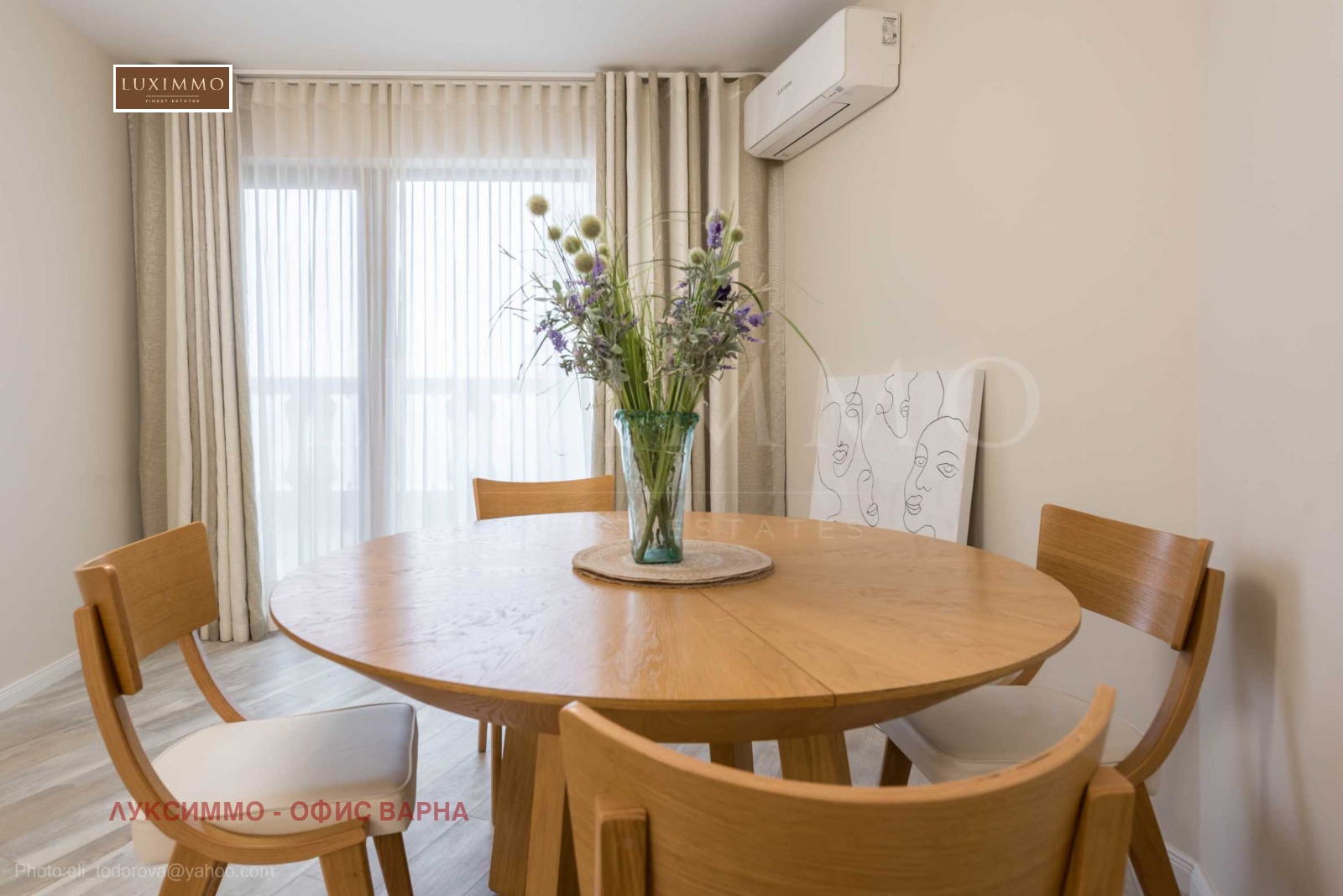 Продава 2-СТАЕН, гр. Варна, м-т Ален мак, снимка 3 - Апартаменти - 54206387