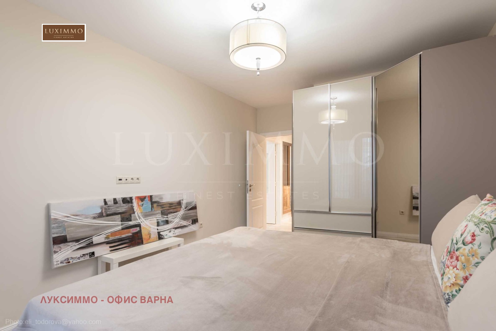 Продава 2-СТАЕН, гр. Варна, м-т Ален мак, снимка 12 - Апартаменти - 54206387