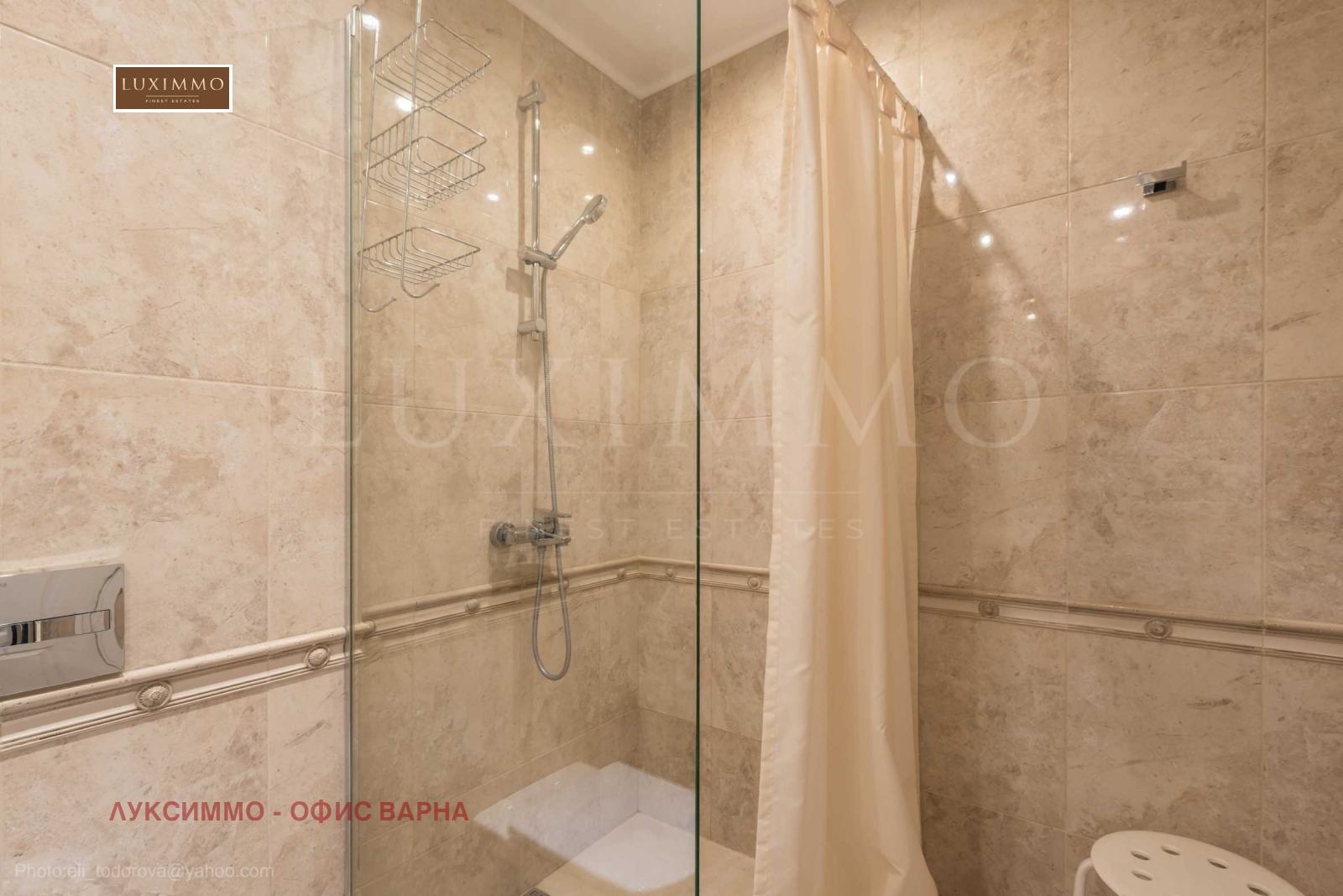 Продава 2-СТАЕН, гр. Варна, м-т Ален мак, снимка 16 - Апартаменти - 54206387