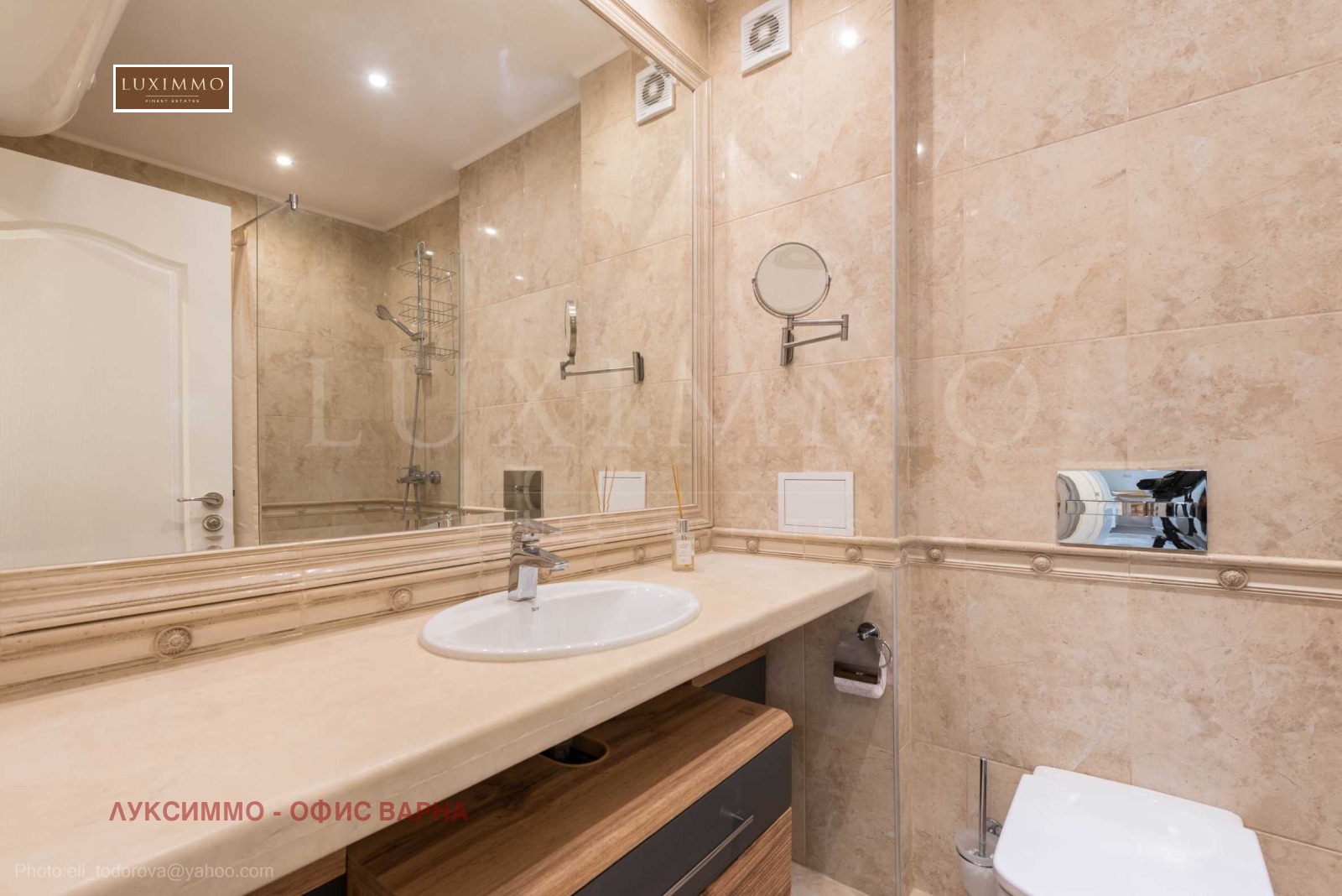 Продава 2-СТАЕН, гр. Варна, м-т Ален мак, снимка 15 - Апартаменти - 54206387