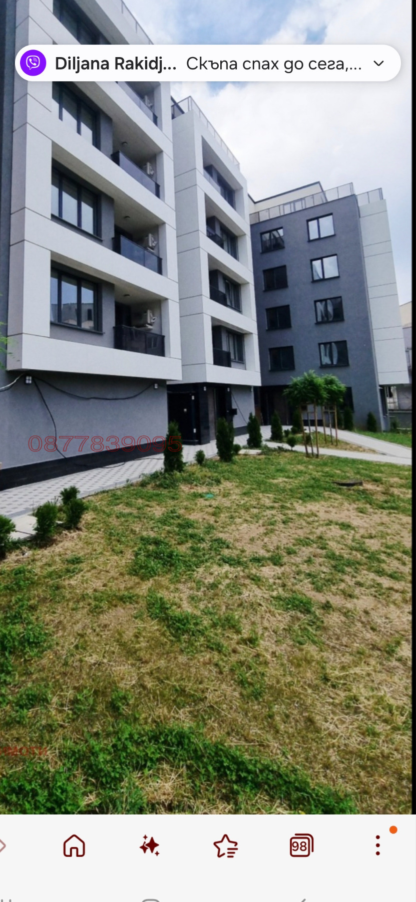 Продава 2-СТАЕН, гр. София, Малинова долина, снимка 4 - Апартаменти - 55224218