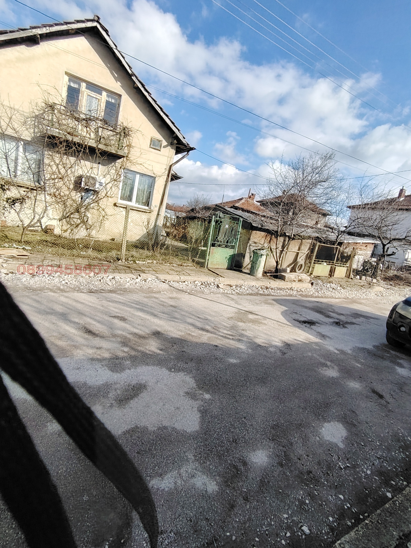 Продава КЪЩА, гр. Драгоман, област София област