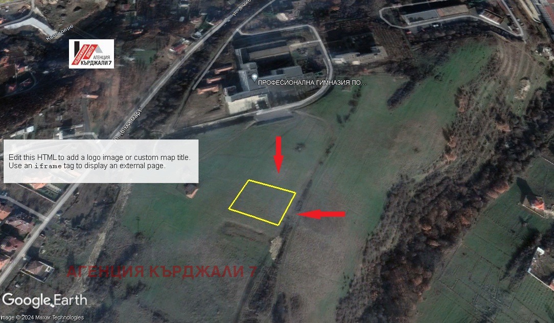 Продава ПАРЦЕЛ, гр. Кърджали, Резбарци, снимка 2 - Парцели - 44274954