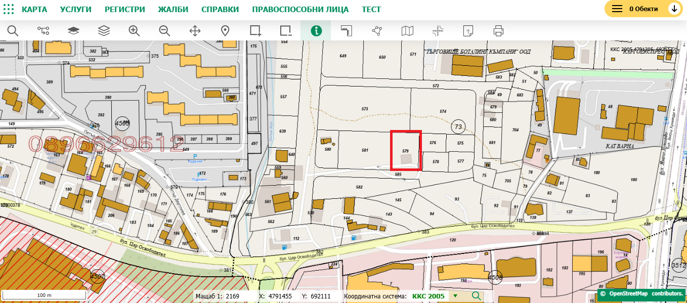 Продава ПАРЦЕЛ, гр. Варна, Кайсиева градина