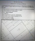 Продава ПАРЦЕЛ, област Бургас, гр. Каблешково • 419940 € / 821331.25 лв. • 57110753 1