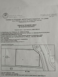 Продава  Земеделска земя област София , гр. Нови Искър , 3811 дка | 80102021
