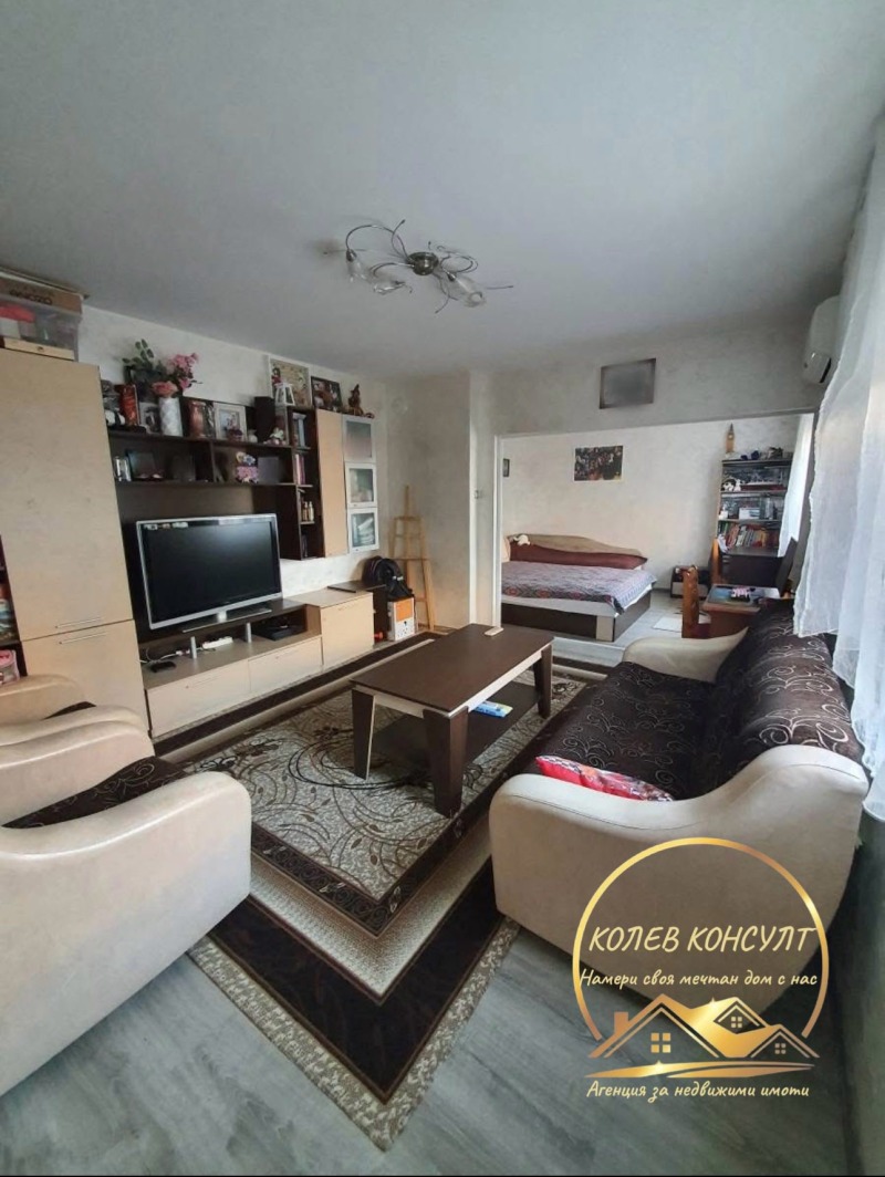 Продава ЕТАЖ ОТ КЪЩА в област Стара Загора, гр. Чирпан - 65 кв.м / 74 000 € » 144 731.42 лв., КОЛЕВ КОНСУЛТ