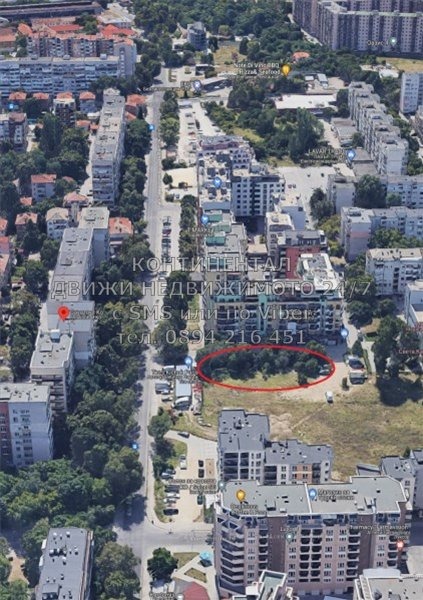 ������� ������ | Imot.bg � ����������� 5