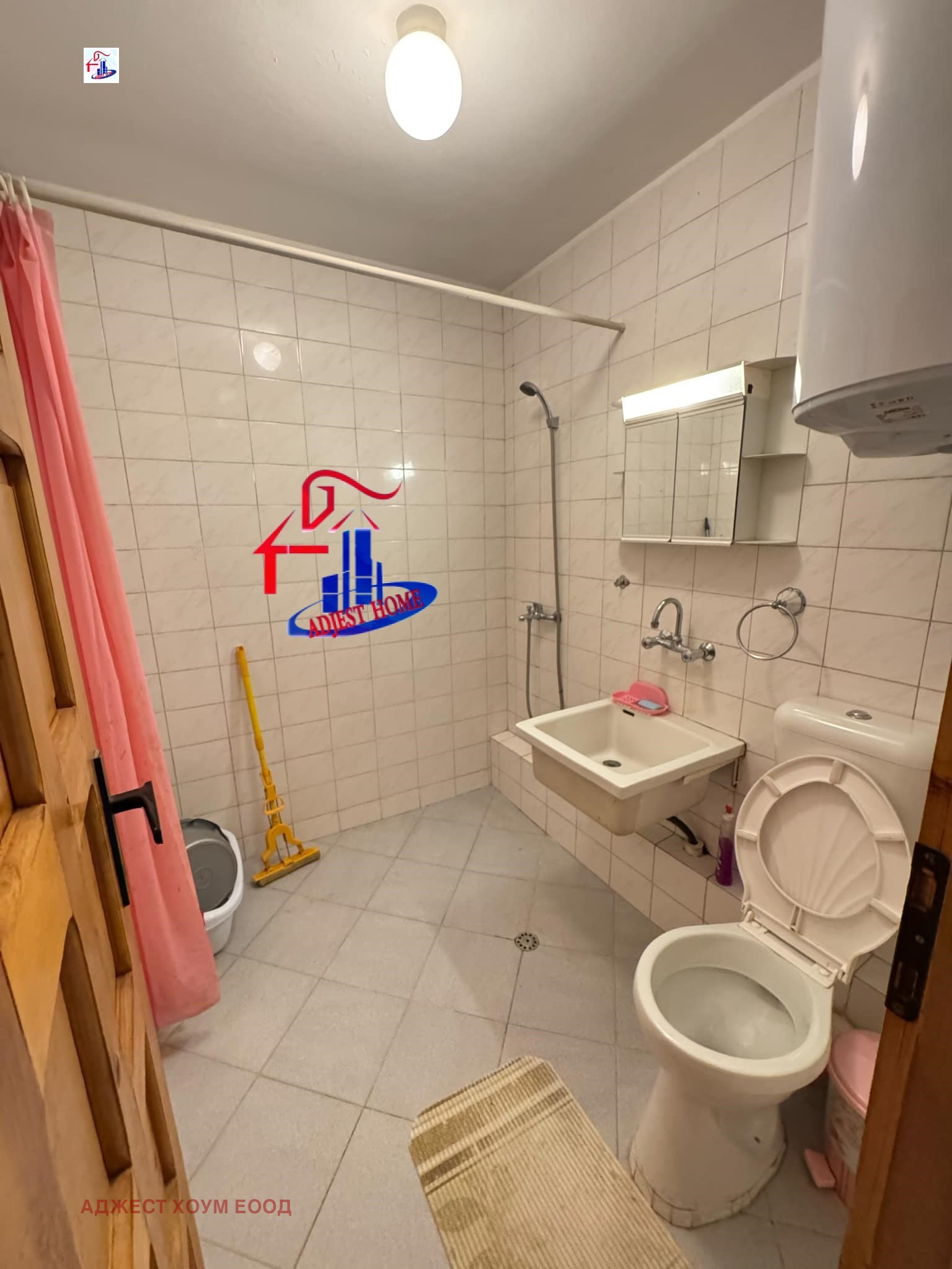 Продава 1-СТАЕН | Imot.bg — изображение 9