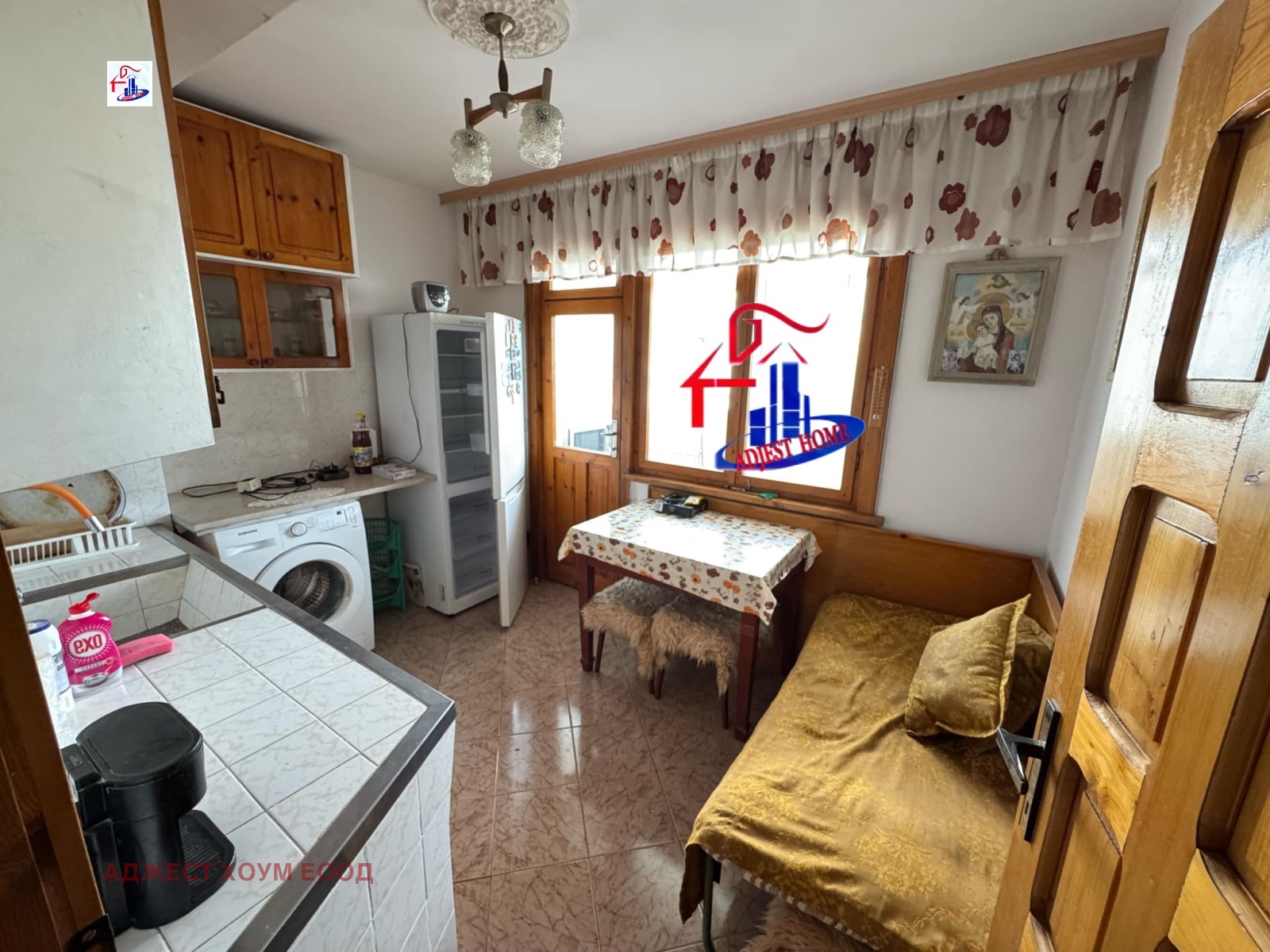 Продава 1-СТАЕН | Imot.bg — изображение 1