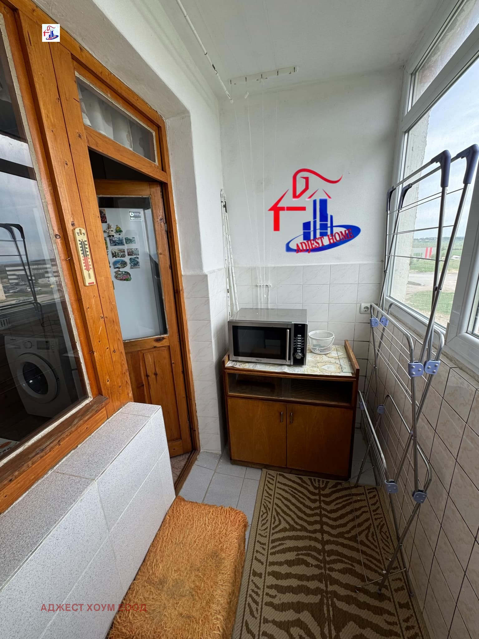 Продава 1-СТАЕН | Imot.bg — изображение 4